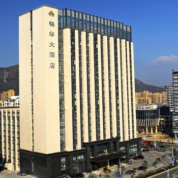 普陀旅游集散中心怎么走