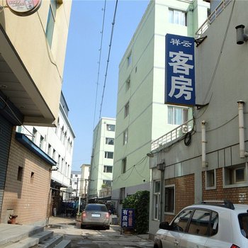 呼和浩特市祥云旅馆(祥和三区店)酒店提供图片