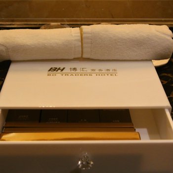 四会市博汇商务酒店酒店提供图片