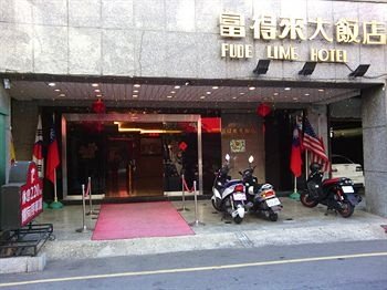 台南富得来大饭店酒店提供图片