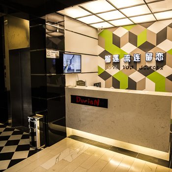 高邮榴莲小星快捷酒店(文游中路店)酒店提供图片