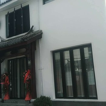 大理一佳园客栈