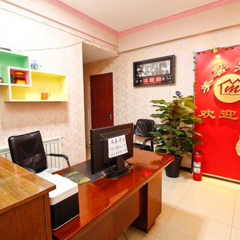 美馨宾馆(西安赛高国际店)