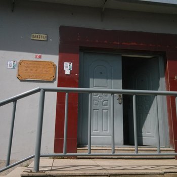 北京飞龙农家院