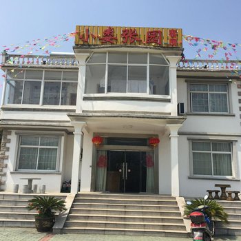 无锡宜兴小娄张园客栈