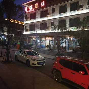 荔波小七孔温馨客栈酒店提供图片