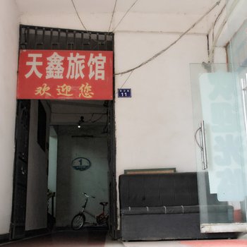 武汉洪山区天鑫旅馆