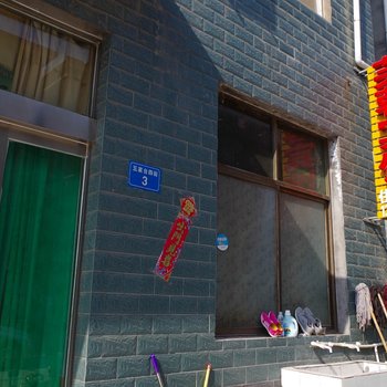 焦作云台山芙蓉宾馆酒店提供图片