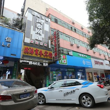 南昌滨海商务宾馆