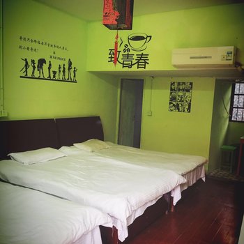嘉善西塘北方旅社酒店提供图片