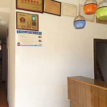 苏州诚和旅馆酒店提供图片