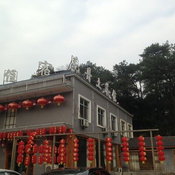 韶山毛丹土菜馆住宿酒店提供图片