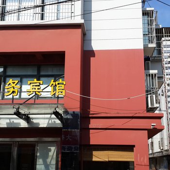 南浔锦辰商务宾馆(湖州)酒店提供图片