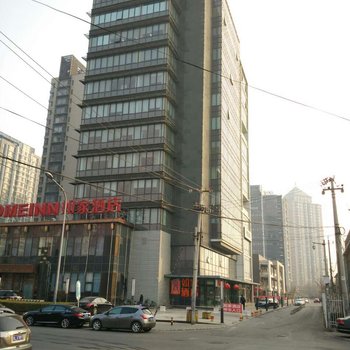 如家快捷酒店(北京菜户营桥店)