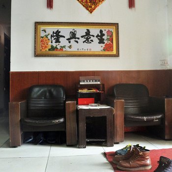 牡丹江有家招待所酒店提供图片