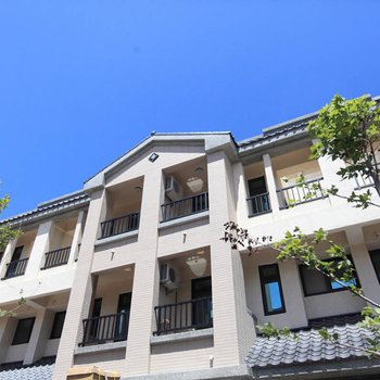 花莲荷苑民宿酒店提供图片