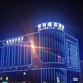丽呈睿轩天津天塔酒店