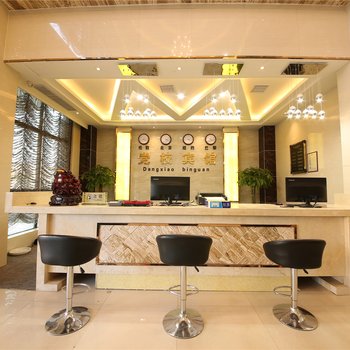 平顶山党校宾馆酒店提供图片