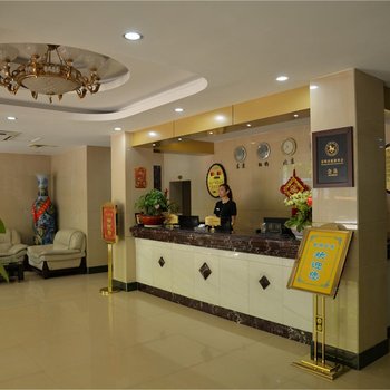 杭州富阳凯悦宾馆酒店提供图片
