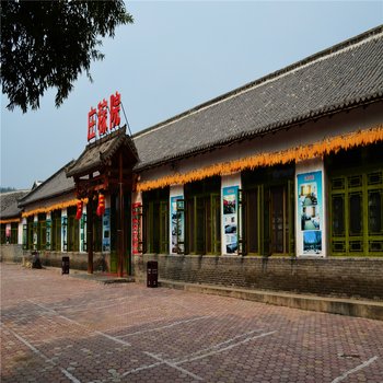 丹东市凤城大梨树庄稼院酒店酒店提供图片