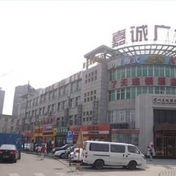 北京聚贤园酒店