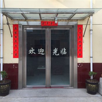 华县龙山大酒店酒店提供图片