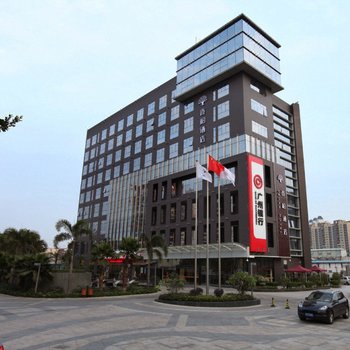广州香湾酒店