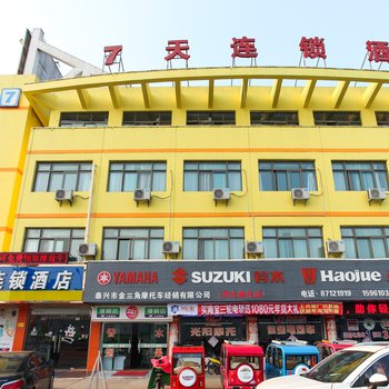 7天连锁酒店(泰兴黄桥汽车站店)酒店提供图片