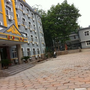 青岛鸿峰酒店