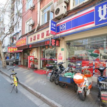 金辉招待所(上海大林路店)