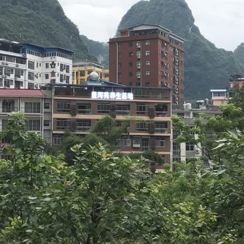 巴马星河苑养生度假酒店