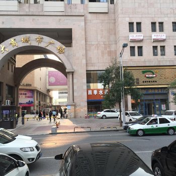 盘锦鑫漫酒店式公寓酒店提供图片