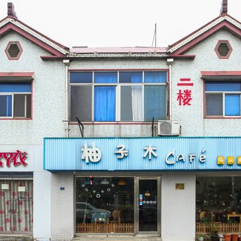 常州金坛康辉旅馆酒店提供图片