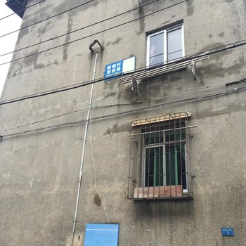九江黄姐家庭旅馆