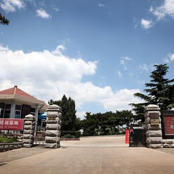 北戴河商务部干部培训基地3号楼
