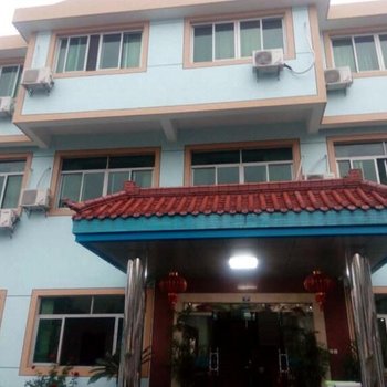 绍兴丰惠大酒店