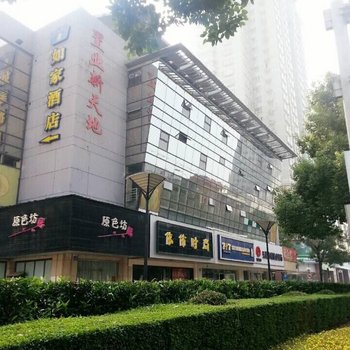 如家酒店(无锡八佰伴南禅寺地铁站店)