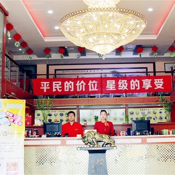 青州汉庭商务酒店酒店提供图片
