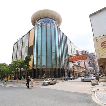 铭春连锁酒店(昆明金水温泉店)