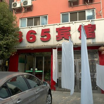 枝江365宾馆酒店提供图片