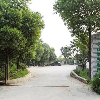 宜兴云山坡山庄