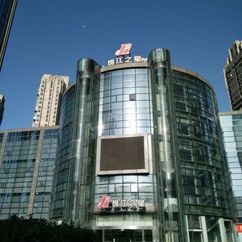 锦江之星(绍兴柯桥会展中心店)