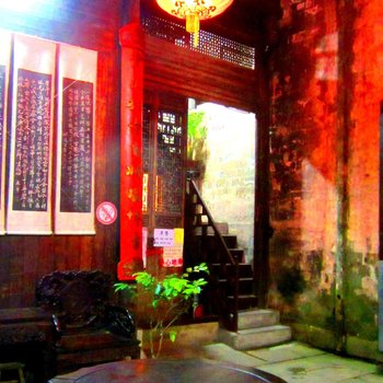 桃源堂(黟县宏村景区店)