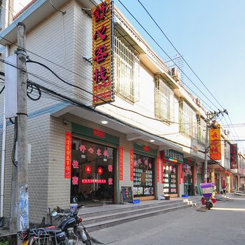 南靖土楼云水谣舒心客栈酒店提供图片