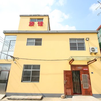 连云港花果山善成宾馆酒店提供图片