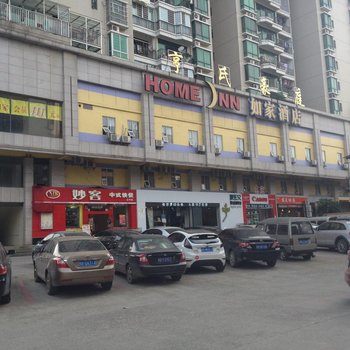 如家快捷酒店(柳州三中路店)酒店提供图片