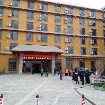 元阳胜村云梯酒店酒店提供图片