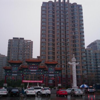 秦皇岛乐途公寓酒店