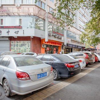 西安抹茶小窝普通公寓酒店提供图片