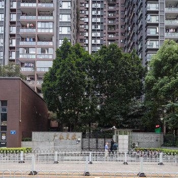 广州柏秀公寓(广州广弘天琪店)